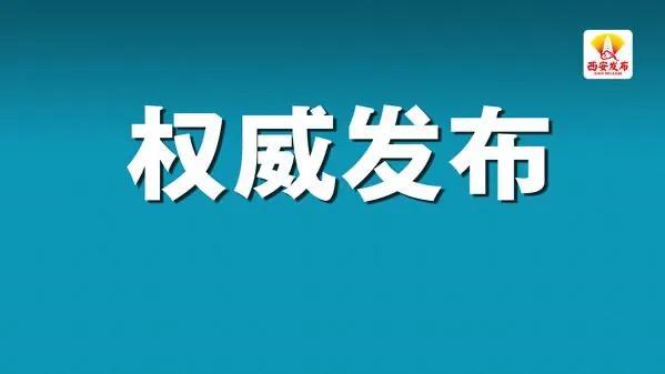 我省加快完善科学绿化制度设计 今日热点