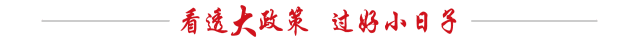 界龙集团