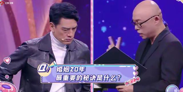 新相亲大会舅舅新相亲大会舅舅是谁