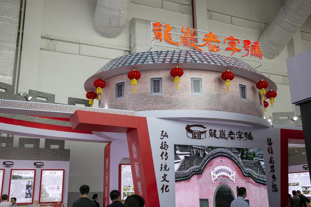 龙岩环保机械展