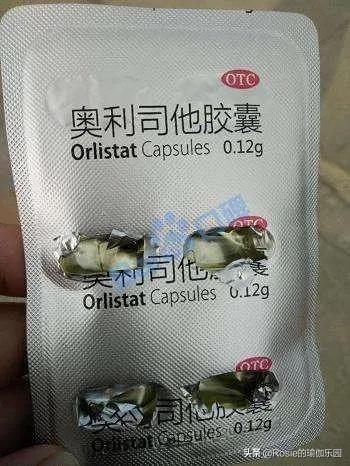 吃减肥药一天瘦5斤？榨干钱包损害健康，科学瘦身何为捷径？