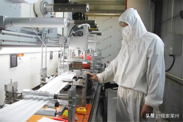 莱州涂料过滤机