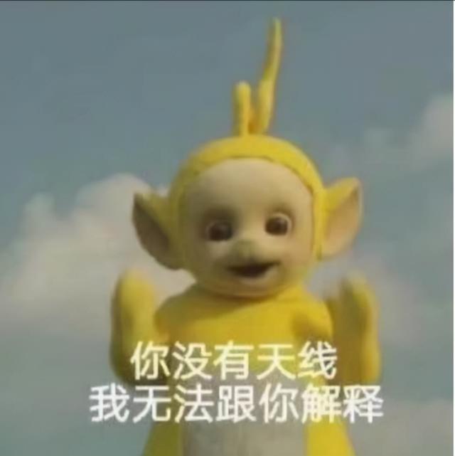 传统市场无往不利，BBA电动化有心无力