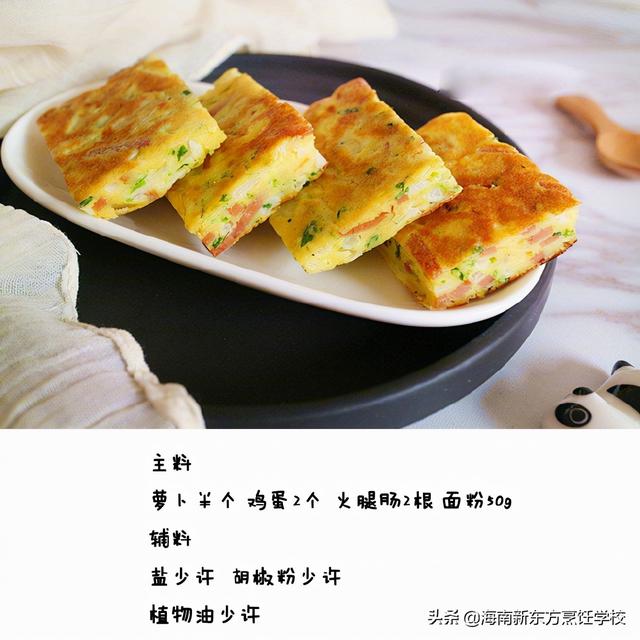 煎饼的做法大全家常