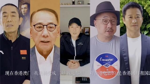 大湾区中秋晚会，林子祥人气高，张明敏37年后再唱《我的中国心》