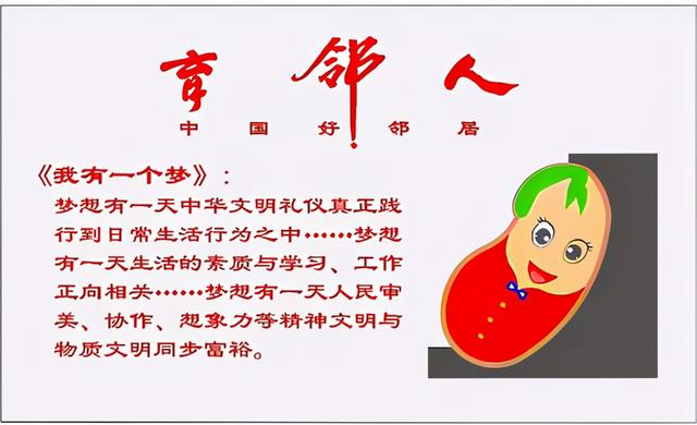 见过+会做是童年成长自信的基础