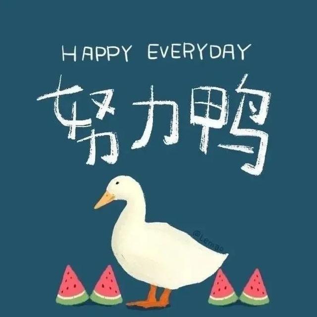 你的朋友圈背景图该换了啦- 今日热点