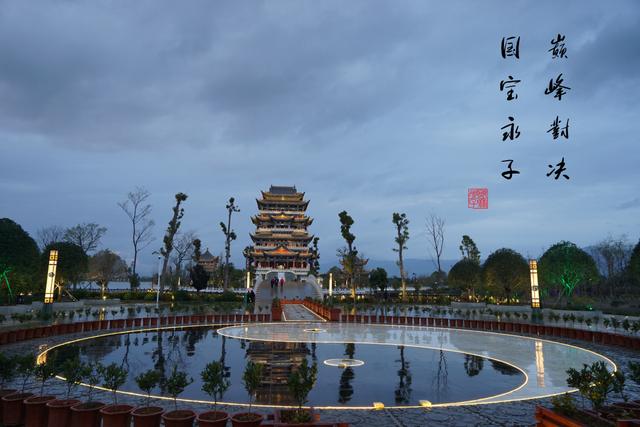 保山石粉洗砂机多少钱