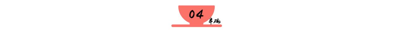 罗子君:《我的前半生》原著的罗子君：离婚了，日子过得会多惨