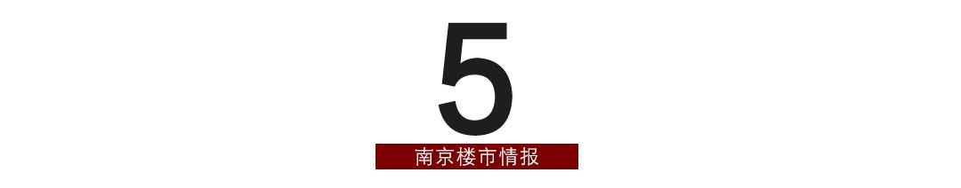 江北万达