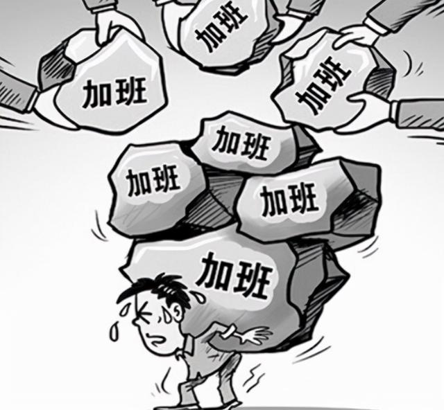 腾讯发文，或将实行“965工作制”，大学生向往的工作实现了？