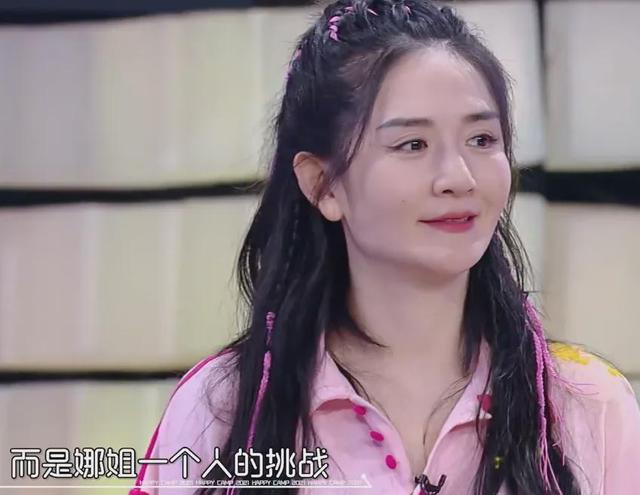谢娜回归反而赶客？《快本》收视高峰不在她，一开口七成观众换台