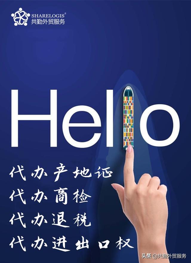 亞馬遜航空公司在美國新開價值15億美元的貨運樞紐 Kks資訊網