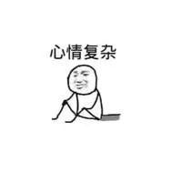 脸上长痘毛囊角化