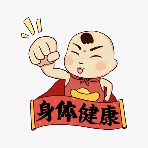 过滤机出来的水