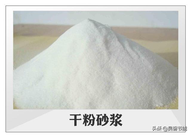 袋装制砂机设备的简单介绍