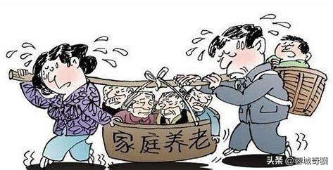 2020年人口出生率跌破1%，给了我们哪些投资启示？