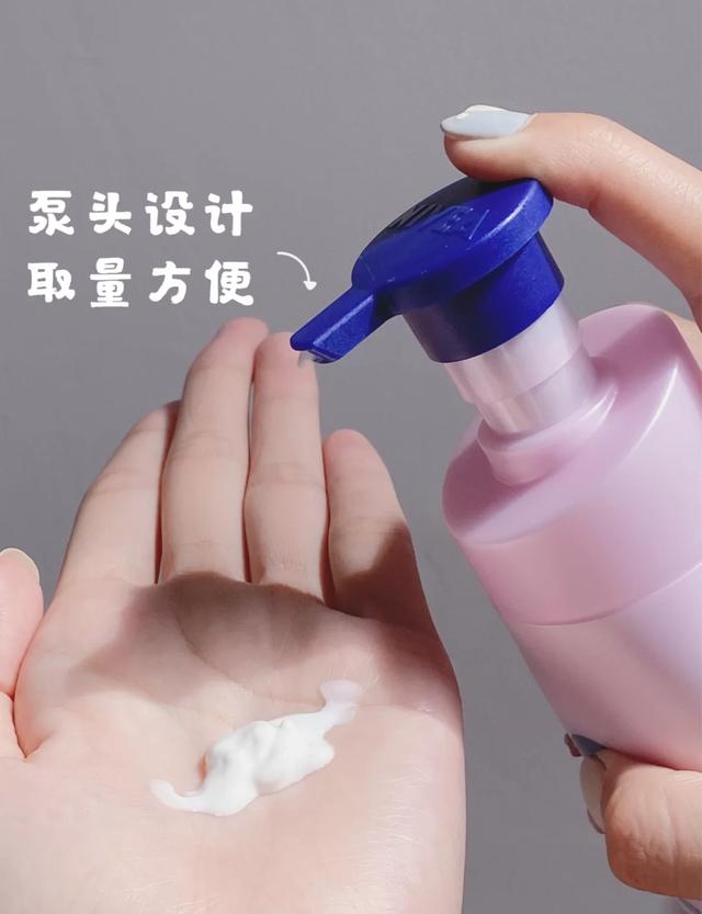 汽车降温身体乳美白