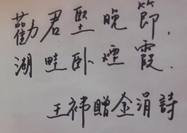 新余新一代鹅卵石制砂机