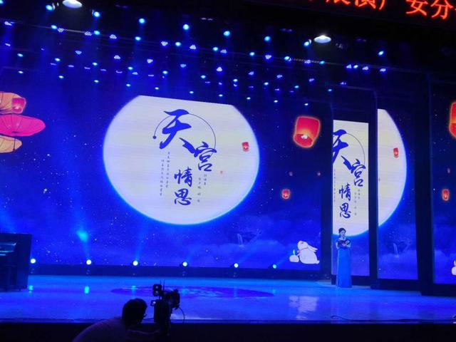 重庆睿展工程咨询