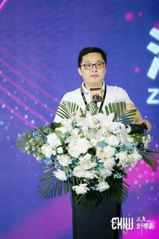 义乌针织机械展2021