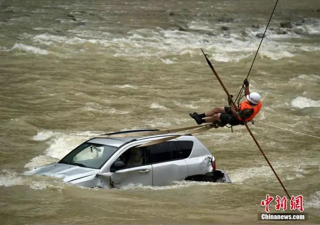 福建宁德网红景点突发山火