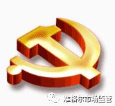 添香孕妇装