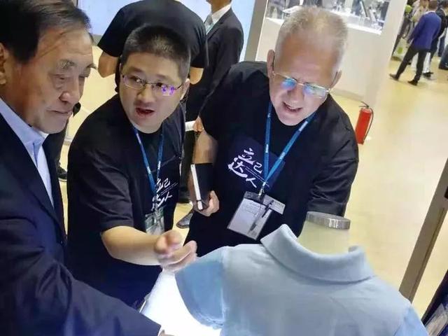 2018纺织国际机械展