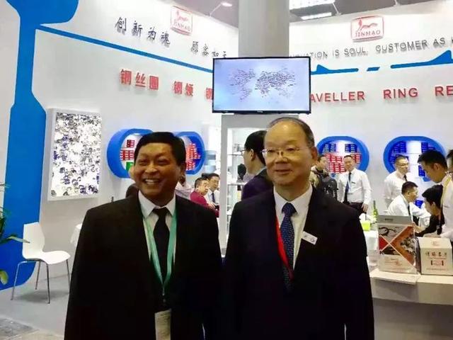 2018纺织国际机械展