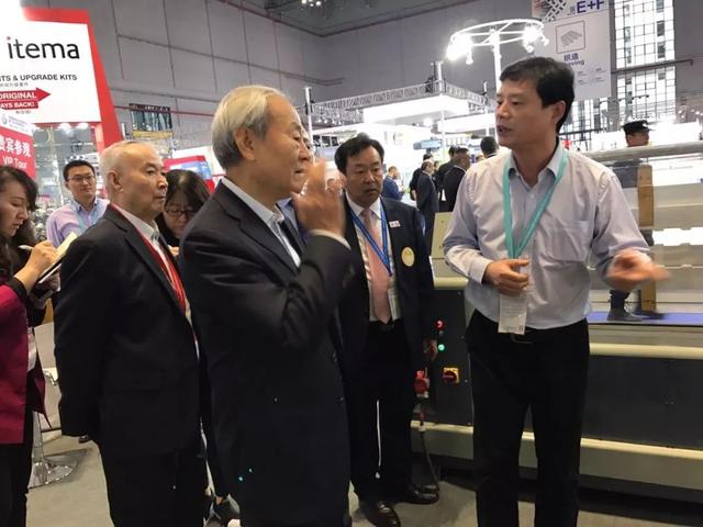 2018纺织国际机械展