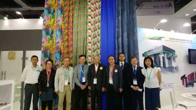 2018纺织国际机械展