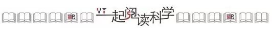 汗孔角化症多发于