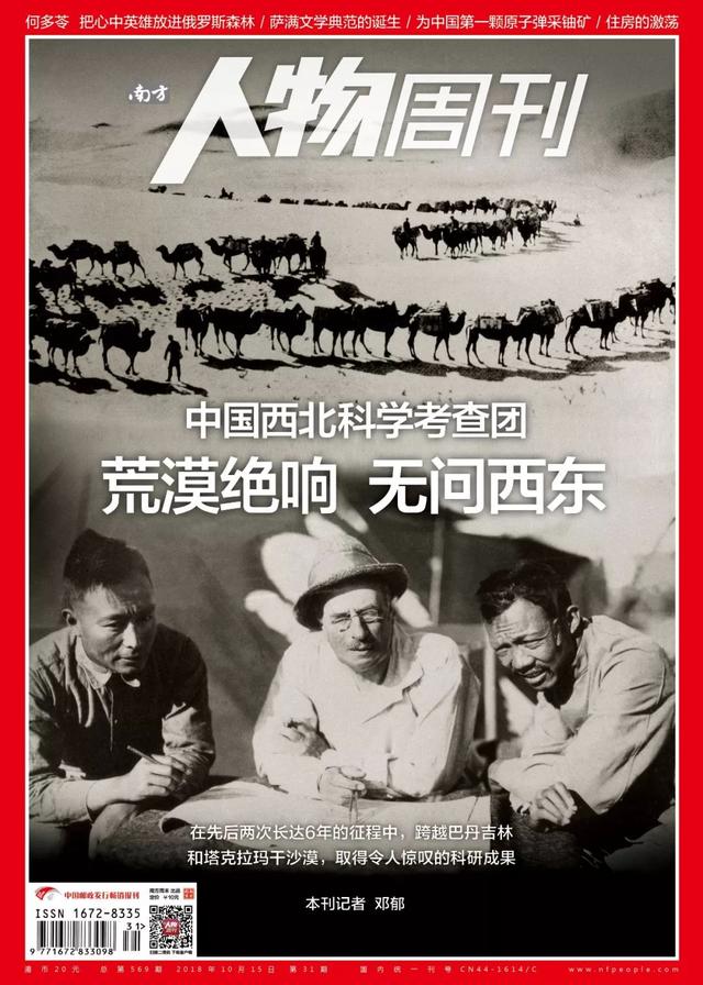哈密品牌齐全螺旋洗砂机厂家供应的简单介绍