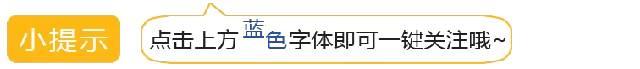 九江跨境电商试验区「九江综合保税区」