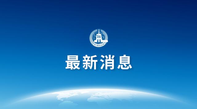 北京各区各部门网站明年3月底前将完成改版升级