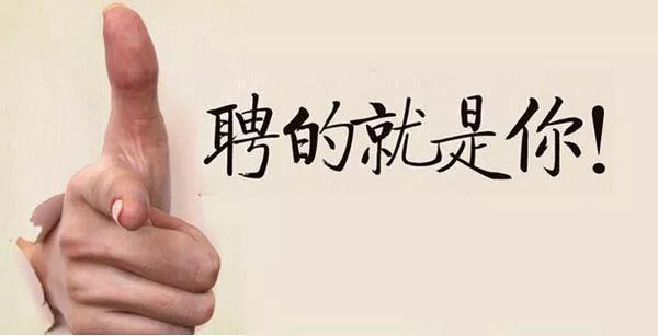 清远华展建设工程