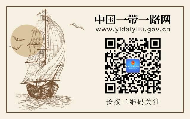 捷克布尔诺国际机械展
