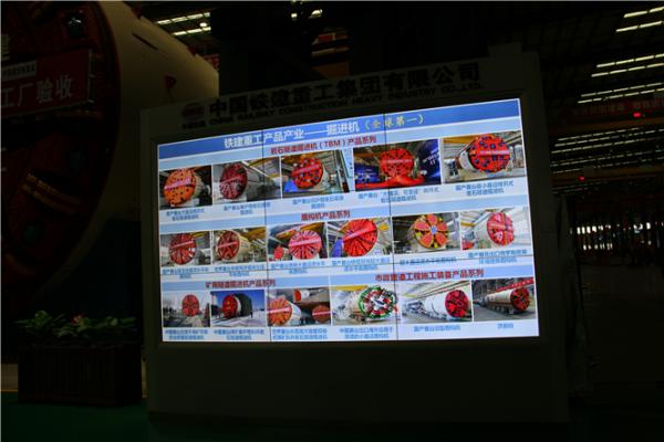 无锡机工程械展