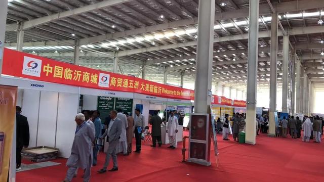 卡拉奇工程机械展