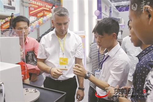 重庆东莞机械展