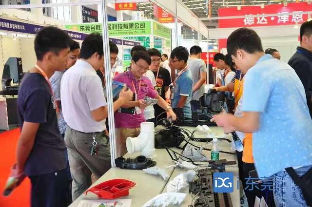 广东东莞模具制造机械展