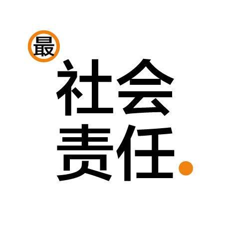 2018伦敦海洋工程展