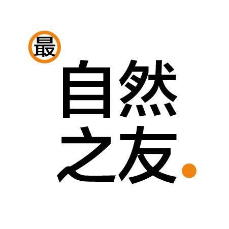 2018伦敦海洋工程展
