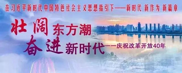 昭通住房公积金提取有变化 5年内调整为1年内吗「昭通住房公积金新政」