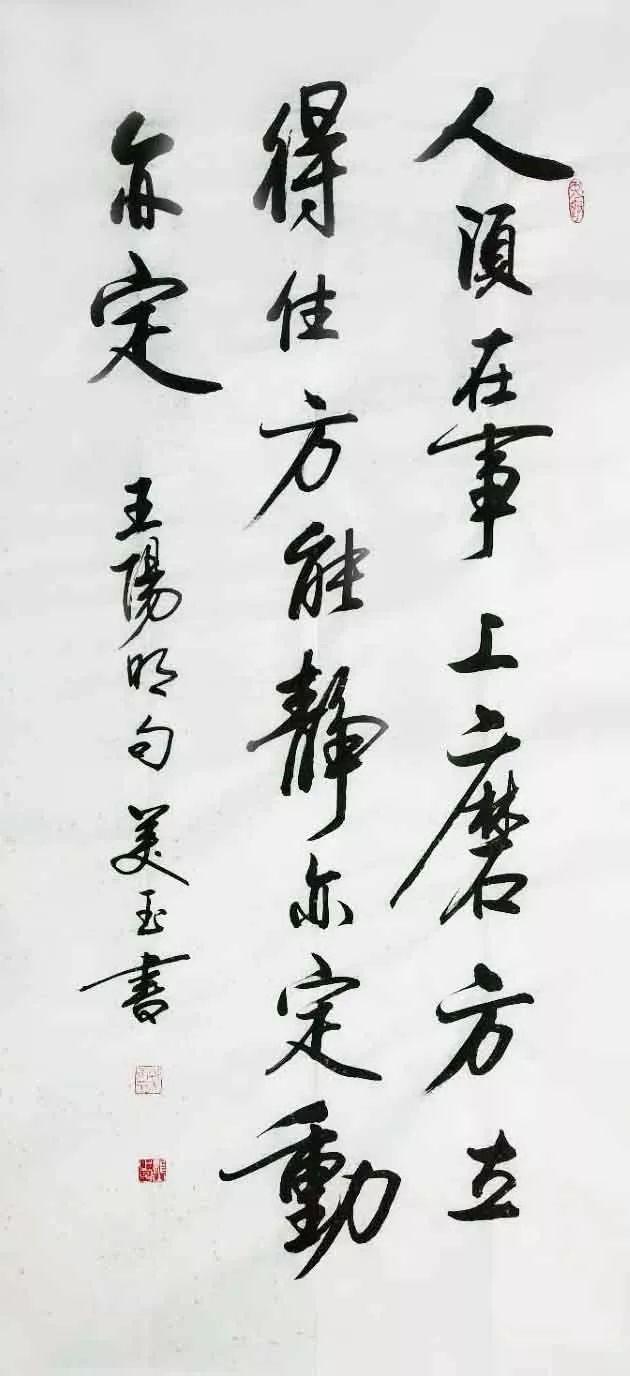 17位国宝级历史大家，联手写了部中国通史，好看到根本停不下来