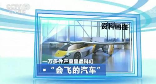 进博会2020机械工程展利勃海尔