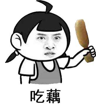 美国治毛周角化