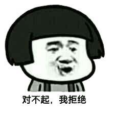 醋加甘油治疗鸡皮肤有副作用吗