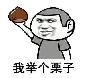 甲减会引起鸡皮肤吗