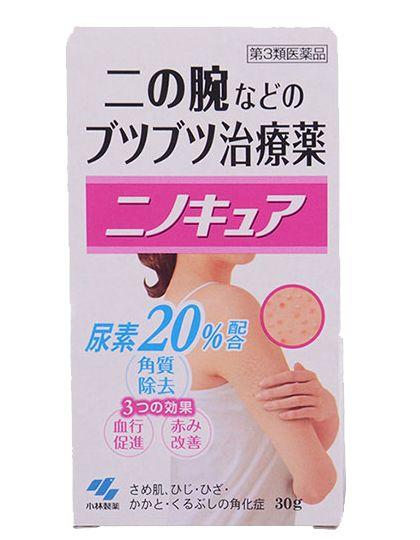 醋加甘油治疗鸡皮肤有副作用吗